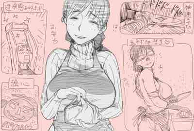 第109页图