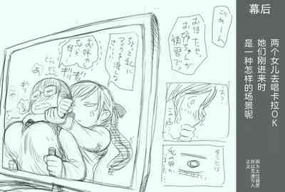 第113页图