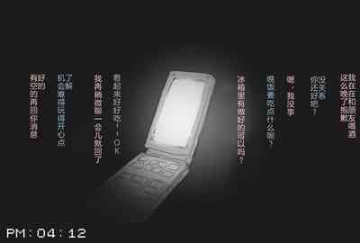 第45页图