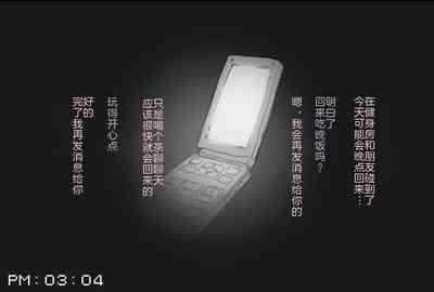 第9页图