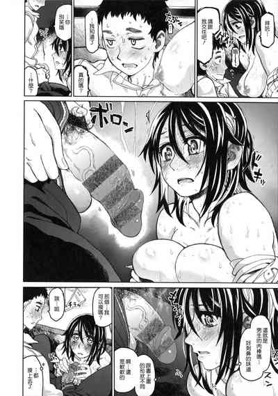 第129頁圖