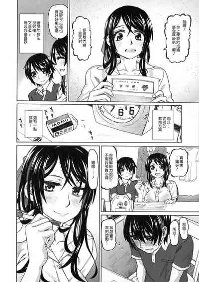 第165頁圖