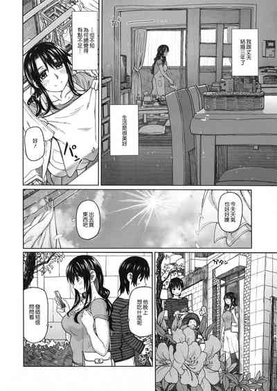 第185頁圖