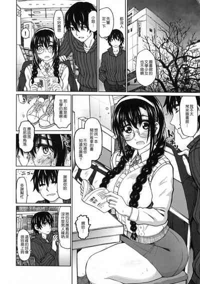 第205頁圖