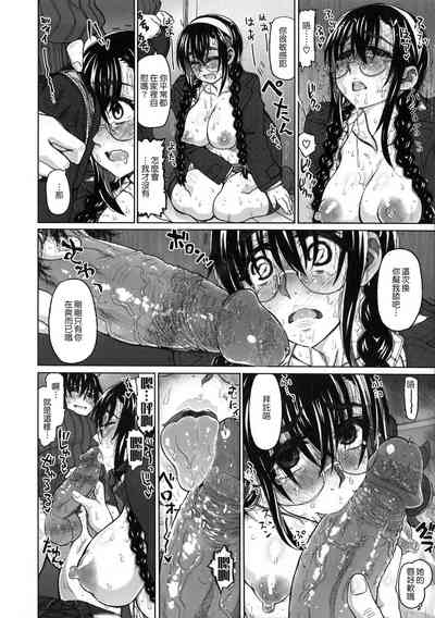 第213頁圖