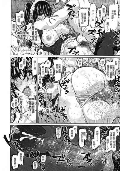 第81頁圖