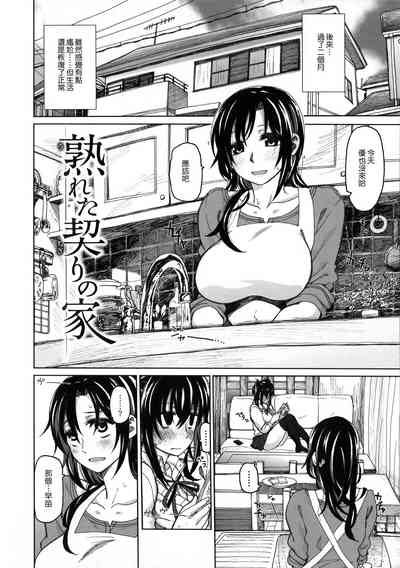 第85頁圖