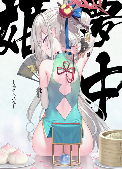 第1頁圖