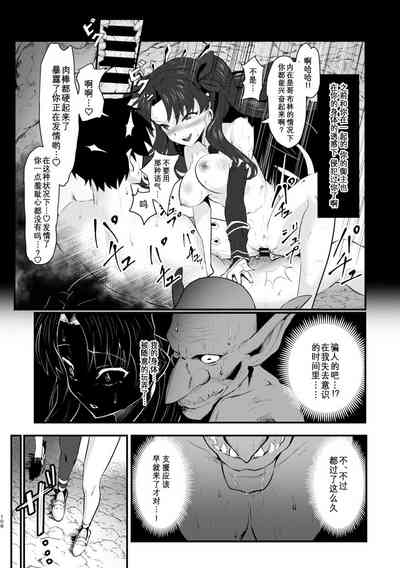 第109页图