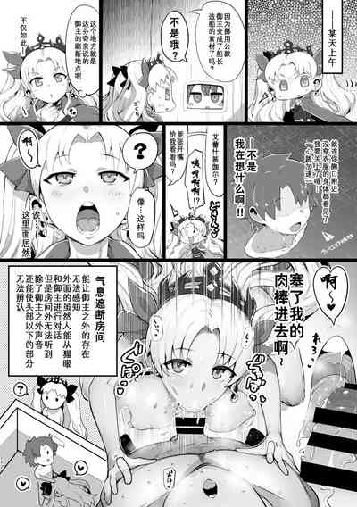 第113页图