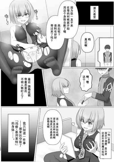 第121页图