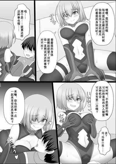 第125页图