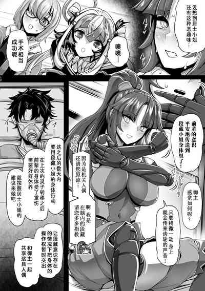 第13页图
