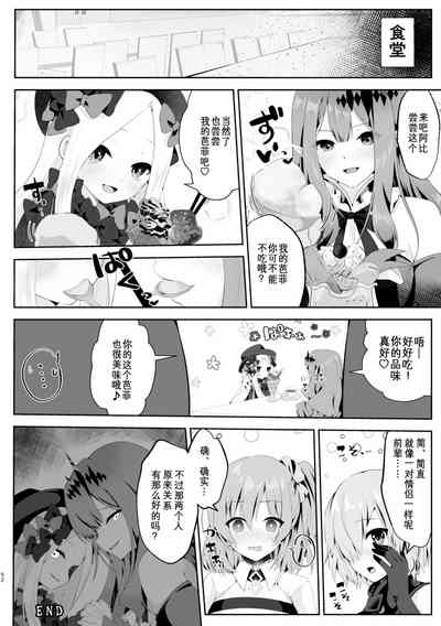 第53页图