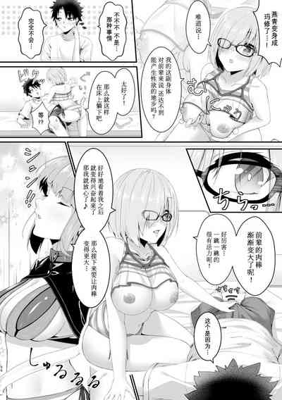 第57页图
