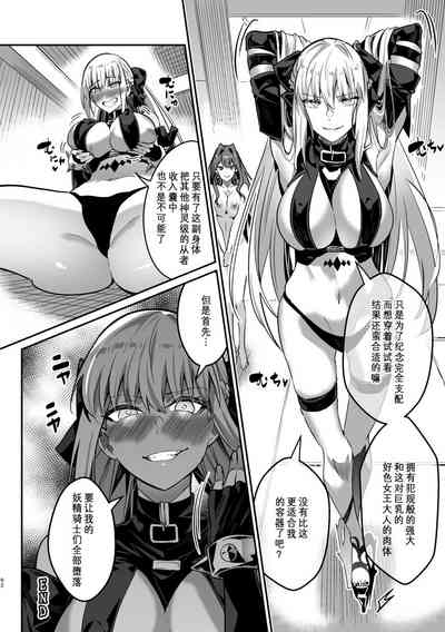 第93页图