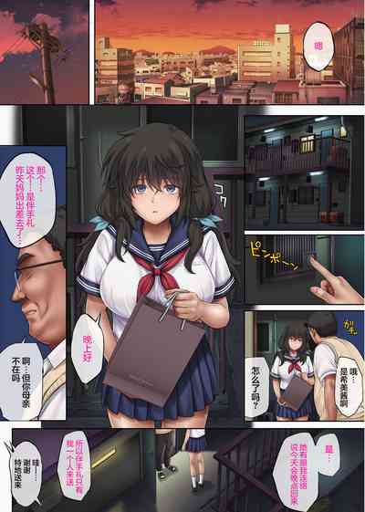 第53頁圖