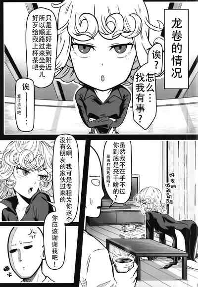 第13页图