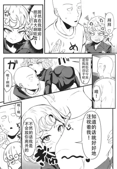 第45页图