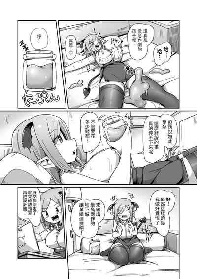 第13頁圖