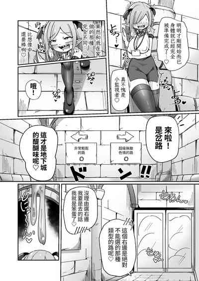 第21頁圖