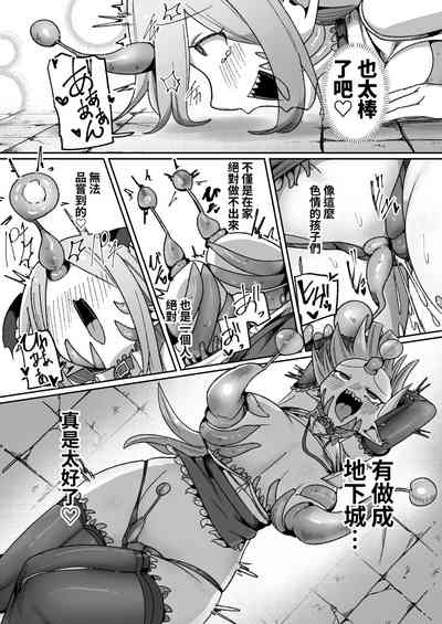 第41頁圖