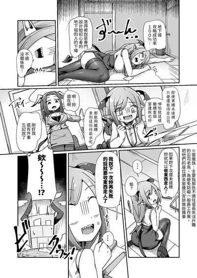 第5頁圖