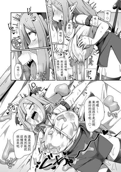 第9頁圖