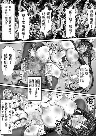 第13頁圖