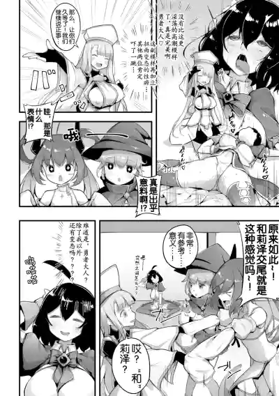 第13頁 封面 - HaSM.cc