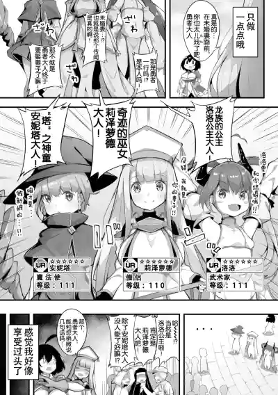 第5頁 封面 - HaSM.cc