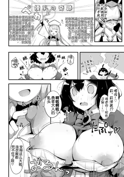 第9頁 封面 - HaSM.cc