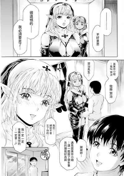 第17页图
