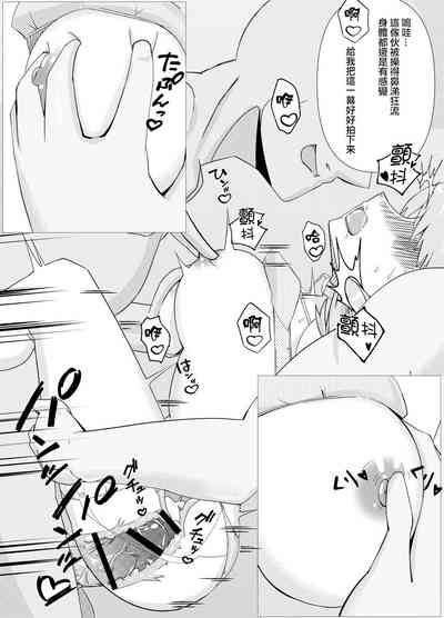 第13頁圖