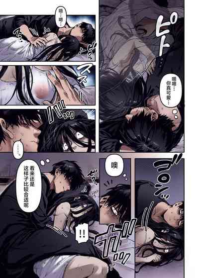第17頁圖