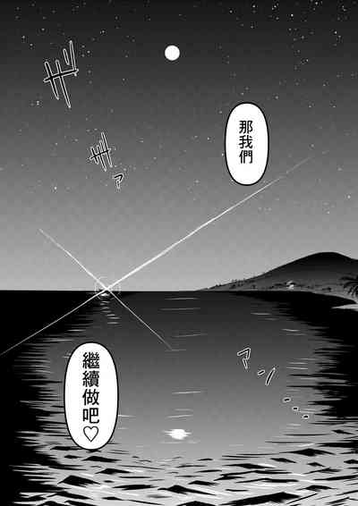第49頁圖