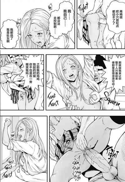 第29頁圖