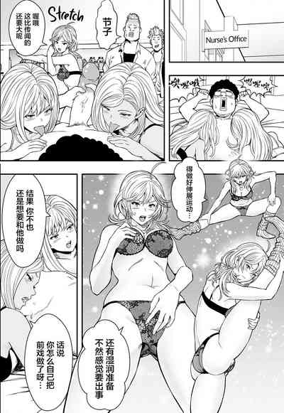 第37頁圖