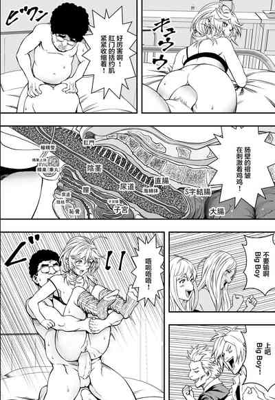 第45頁圖