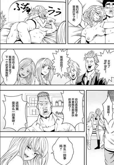 第49頁圖