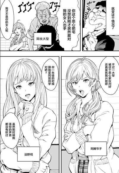 第5頁圖