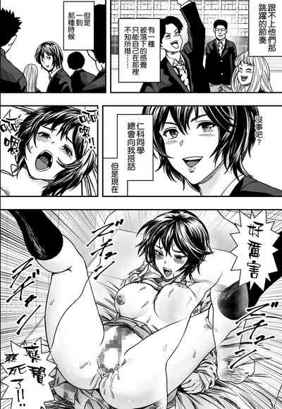 第25頁圖