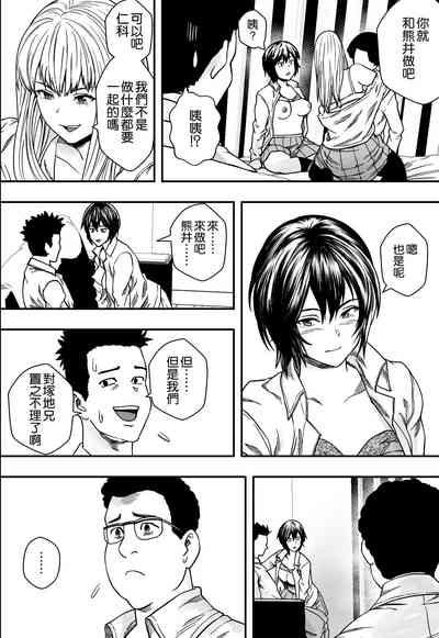 第29頁圖