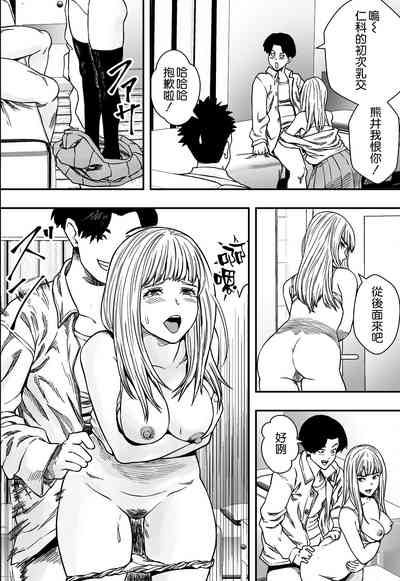 第33頁圖