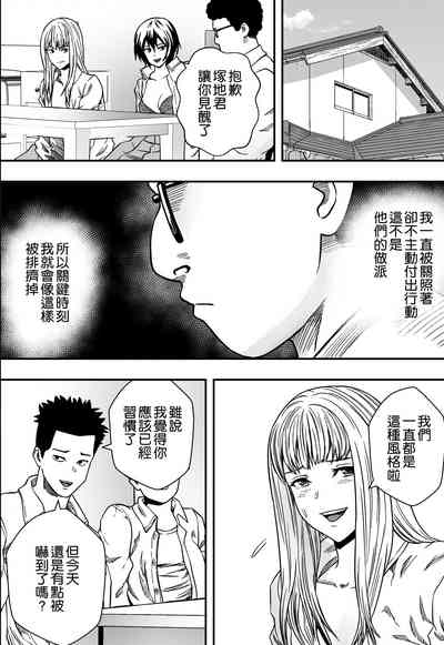 第49頁圖