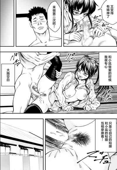 第17頁圖