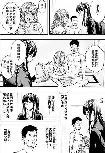 第29頁圖