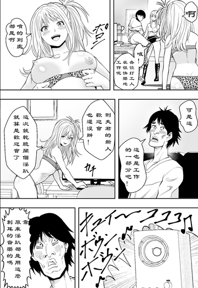 第25頁圖