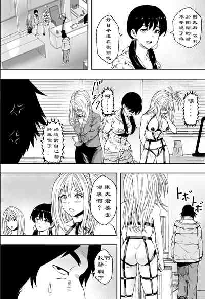 第37頁圖