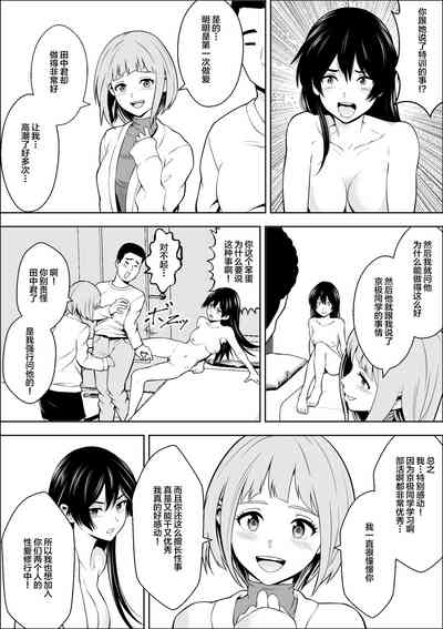 第45頁圖